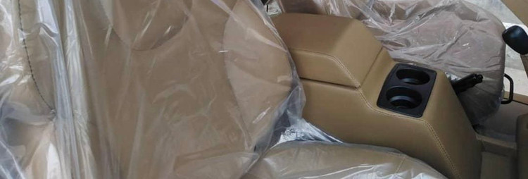 کنسول وسط پاترول چرمی با کیفیت درجه یک دارای جالیوانی