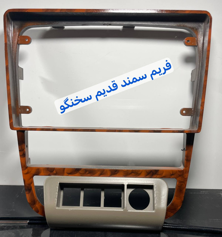 مانیتور ۱۰ اینچ سمند سخنگودار برد بزرگ رام ۲ با گارانتی و دوربین دنده عقب رایگان
